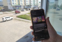 ​Жителям НАО рекомендуют скачать мобильное приложение «МЧС России»